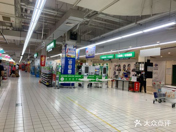 家乐福东莞南城鸿福路口店将于8月16日闭店