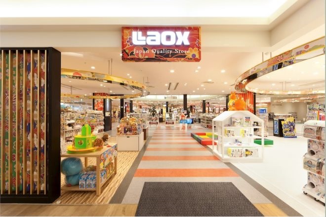 大沣红酒货架：日本最大免税店Laox入驻Lazada