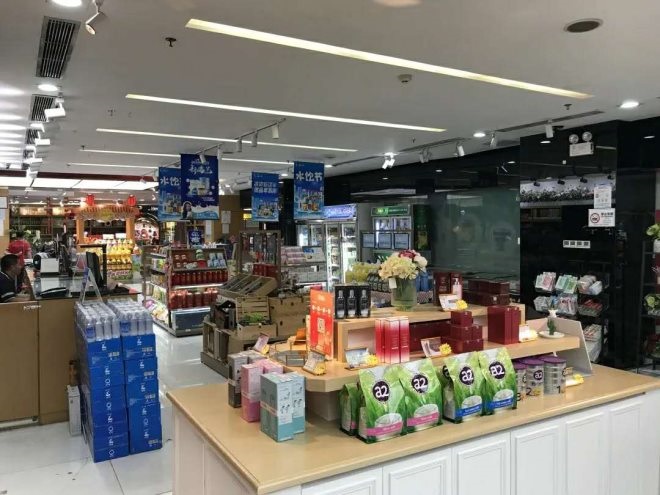 广东超市货架厂家：中石化开设首座跨境闪购店