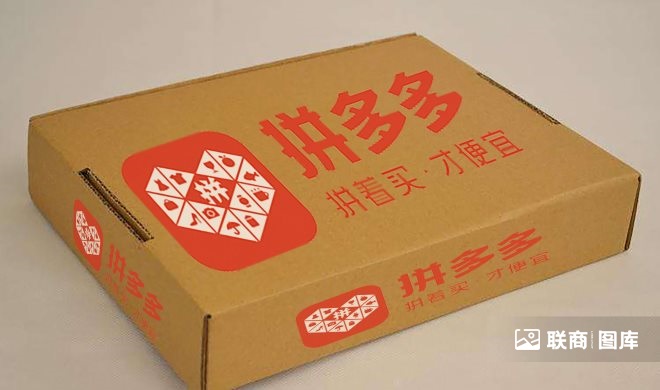 江门玩具店货架设计：拼多多和名创优品，都要小心淘宝了