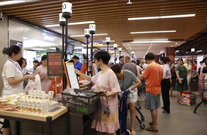 珠海饰品货架厂家：多点Dmall完成C轮近5亿美金融资