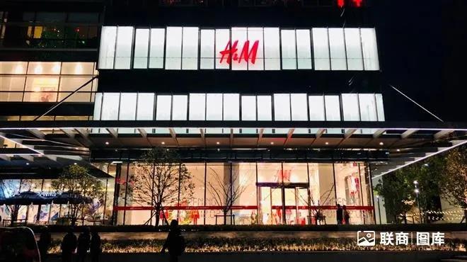深圳书店书架定制：H&M碰瓷新疆棉花 黄轩、宋茜宣布解除合作