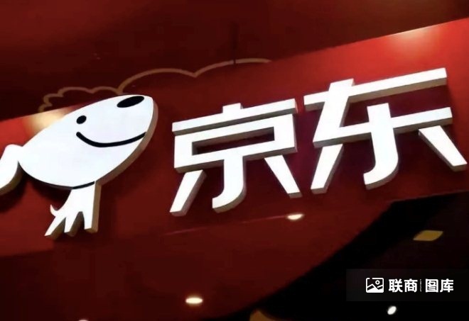 深圳粘板货架定制：京东618宣布让12万中小品牌商家成交额翻倍