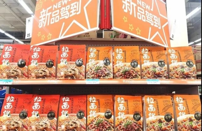 珠海饰品货架定做：线上线下超市巨头推出新战略