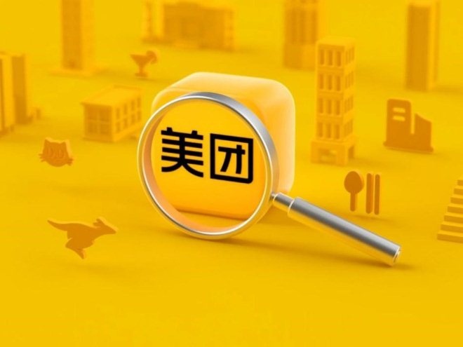 珠海文具货架一站式定制：Mi Pay现身美团App，接入多年鲜有人知