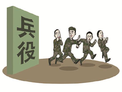 佛山书店货架定制：一男子拒服兵役，被多部门联合惩戒