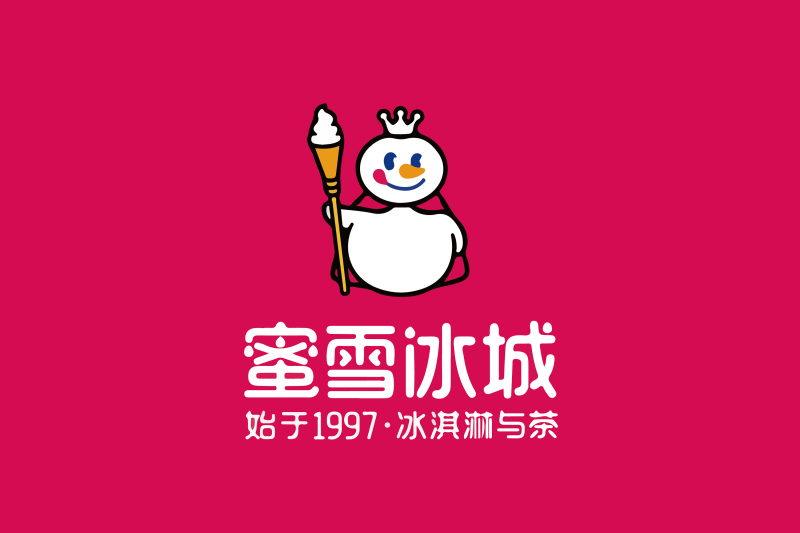 中山书店货架定制设计：市场监管总局对蜜雪冰城等被罚