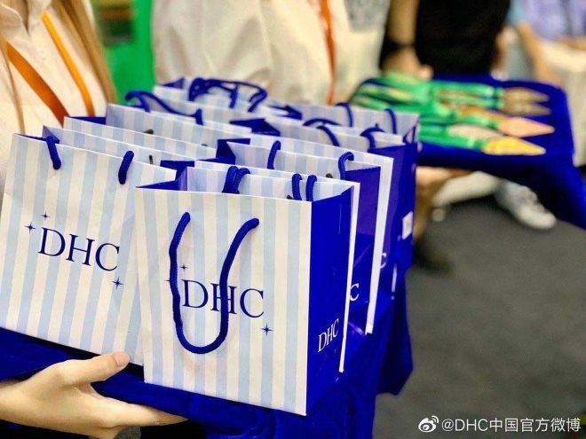 江门精品超市货架定制：日本美妆品牌DHC因虚假广告被罚款35万元